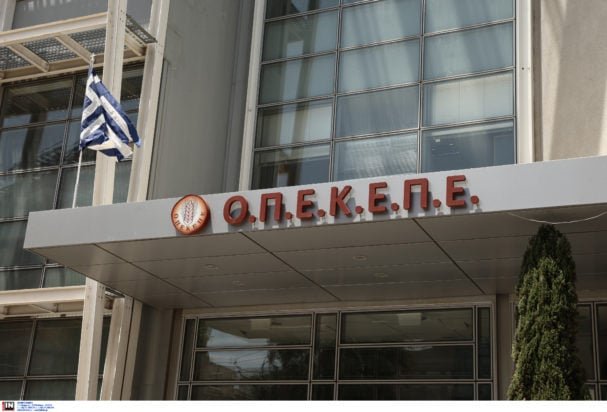 ΟΠΕΚΕΠΕ: Νέες αποκαλύψεις για τις χρυσές επιδοτήσεις – Ελεύθερος επαγγελματίας δήλωσε αγρότης… και πήρε 19