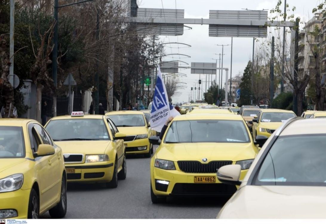 Κόντρα ταξί με οδηγούς βαν – Προειδοποιητική απεργία του ΣΑΤΑ στις 9 και 10 Σεπτεμβρίου