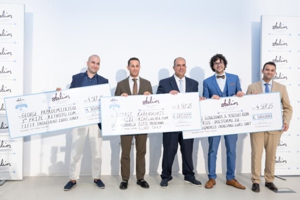 Βραβεία Νεανικής Επιχειρηματικότητας Στέλιος Χατζηιωάννου 2025 – Οι φετινοί νικητές