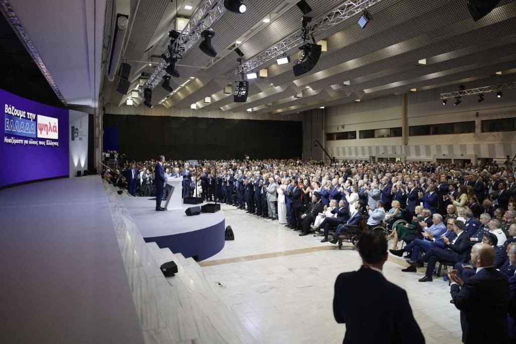 Μέτρα ουσίας και αποθέματα για εκλογές το 2027