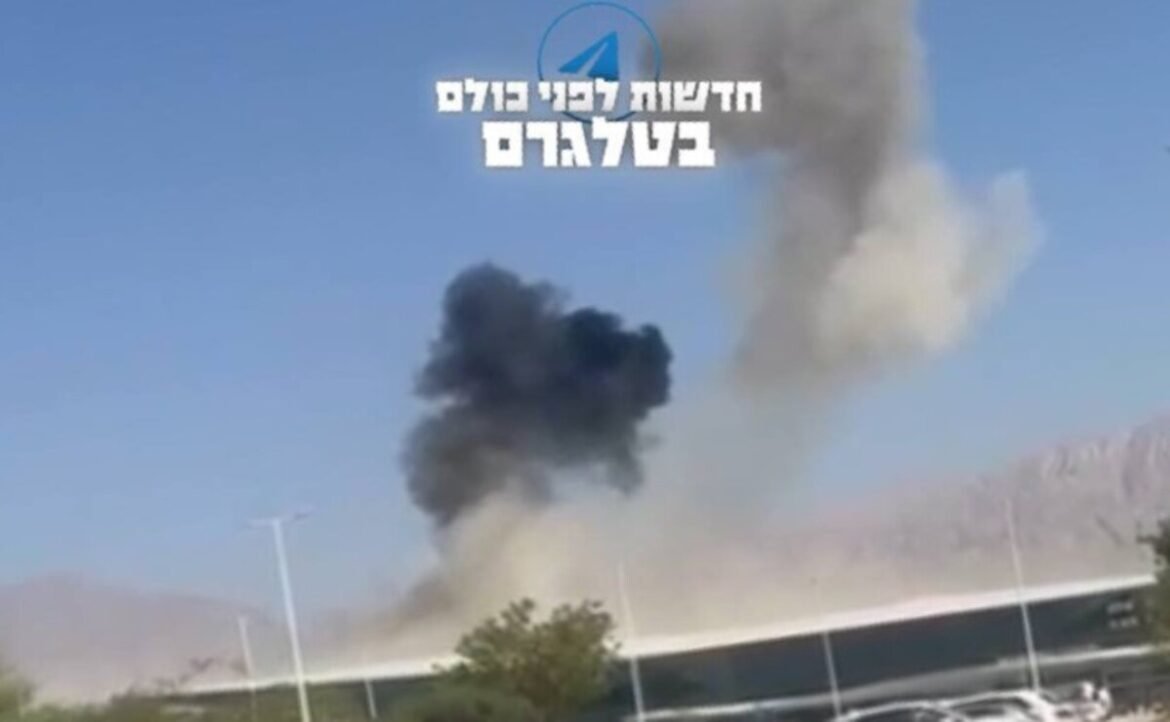 Drone από την Υεμένη έπληξε ισραηλινό αεροδρόμιο – Έπεσε στην αίθουσα αφίξεων (Βίντεο)