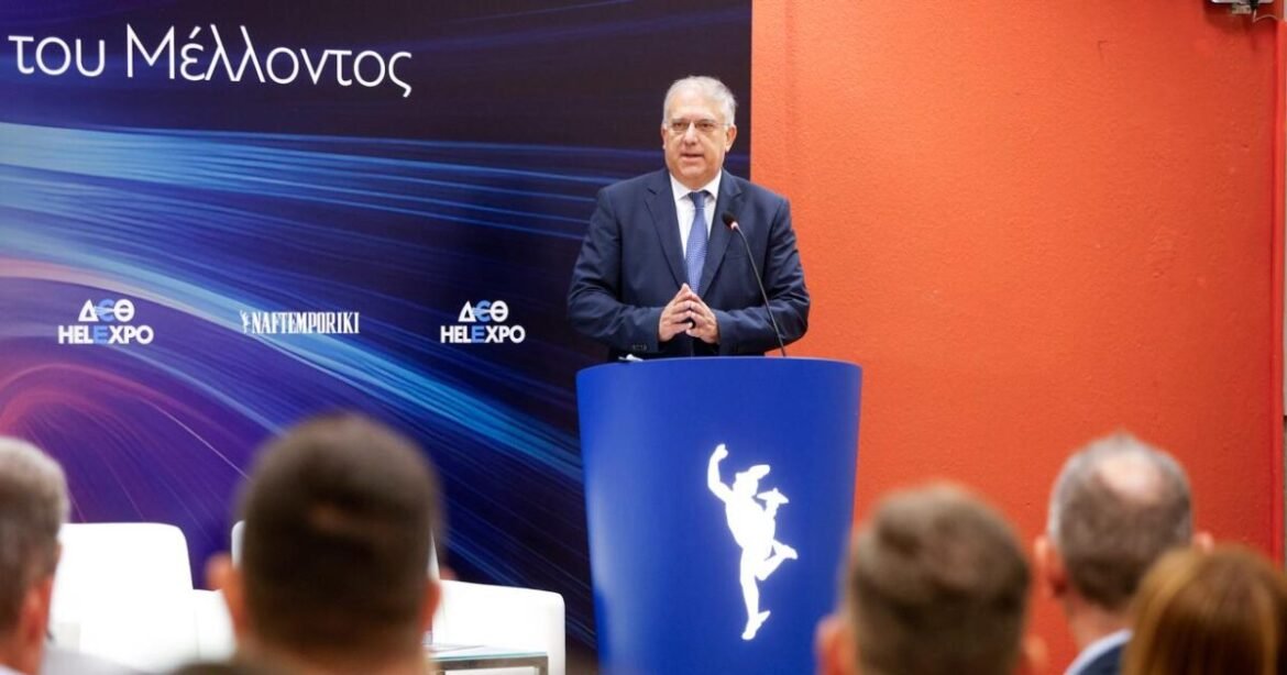 Θεοδωρικάκος: Νέο παραγωγικό πρότυπο, δημογραφικό και περιφερειακή αναγέννηση – Οι τρεις προκλήσεις για την Ελλάδα του 2030