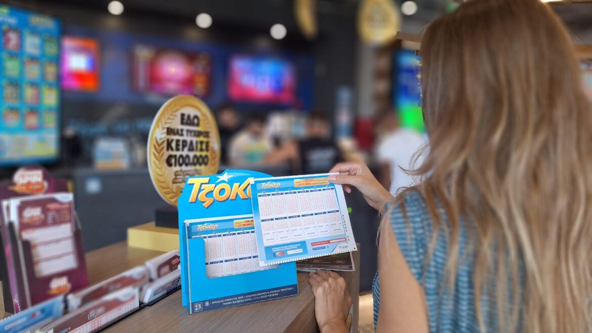 Κλήρωση ΤΖΟΚΕΡ 8/3/2026: Αυτοί είναι οι τυχεροί αριθμοί