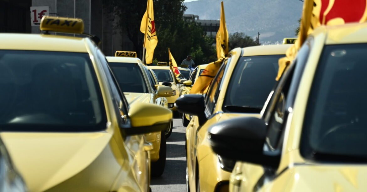 Απεργία ταξί: Κυκλοφοριακές ρυθμίσεις στο κέντρο της Αθήνας λόγω της πορείας – Ποιοι δρόμοι είναι κλειστοί