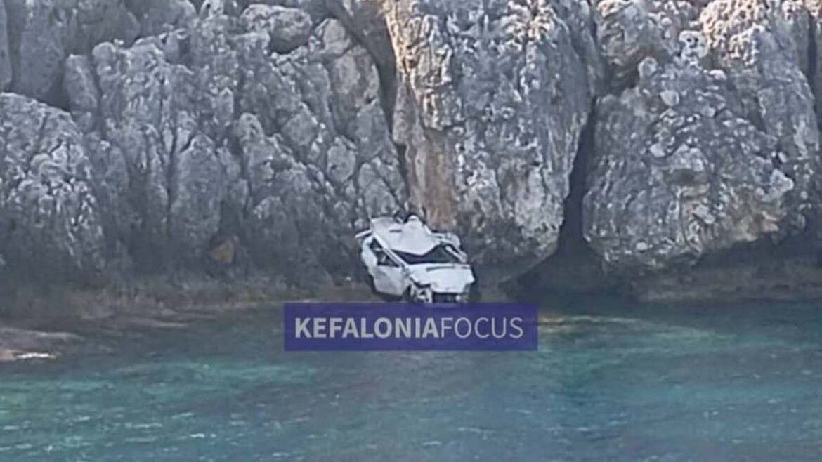 Τραγωδία στην Κεφαλονιά: Νεκρός ένας 23χρονος έπειτα από πτώση του αυτοκινήτου του στην θάλασσα