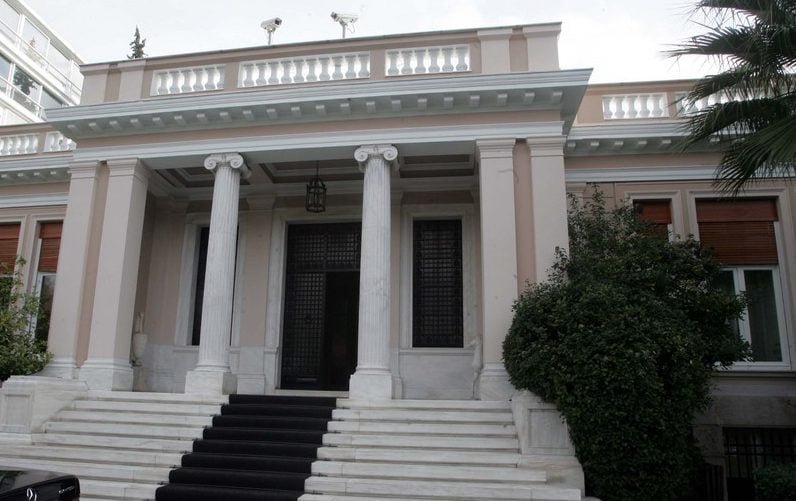 Η Αθήνα για τις διεκδικήσεις της Λιβύης: Αγνοούν τα δικαιώματα των ελληνικών νησιών