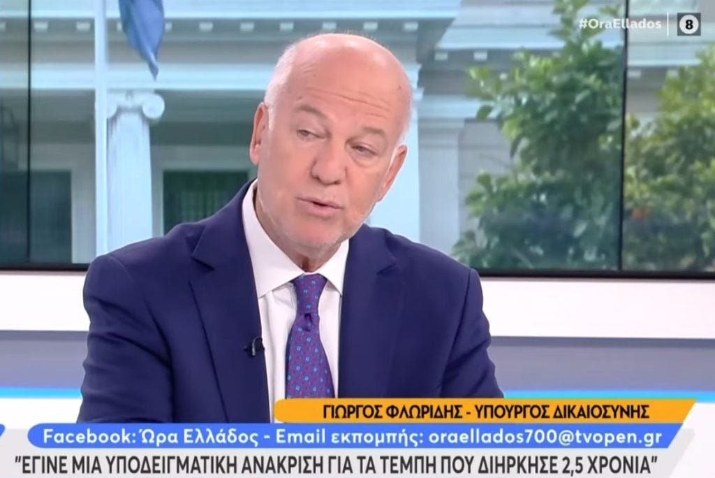 Φλωρίδης: Εχουμε πολιτικό παιχνίδι πάνω στα Τέμπη – Κάποιοι δεν ήθελαν να αρχίσει η δίκη