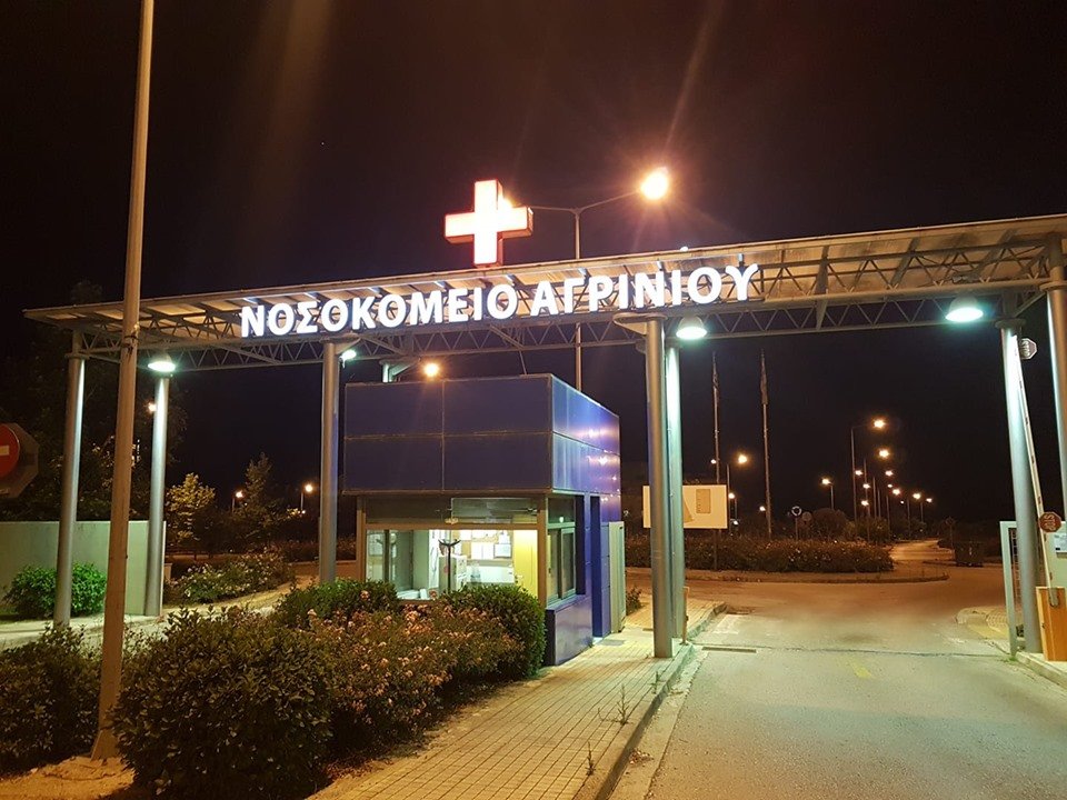 Αγρίνιο: Άγρια επίθεση από μεθυσμένο 30χρονο σε γιατρό – Αναζητείται από την Αστυνομία