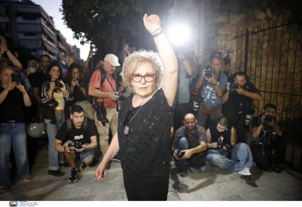 Παύλος Φύσσας: Ολοκληρώθηκε η πορεία στο Κερατσίνι για τα 12 χρόνια από την εν ψυχρώ δολοφονία του –  ΦΩΤΟ