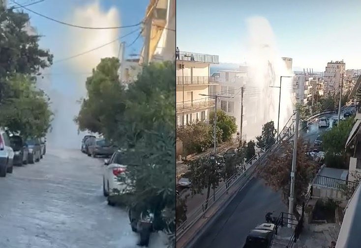 Κερατσίνι: Έσπασε κεντρικός αγωγός της ΕΥΔΑΠ – Ο πίδακας νερού ξεπερνούσε σε ύψος τον 2ο όροφο πολυκατοικίας
