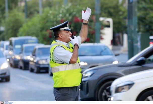 Κυκλοφοριακές ρυθμίσεις αύριο στο κέντρο της Αθήνας για την Ημέρα των Ενόπλων Δυνάμεων