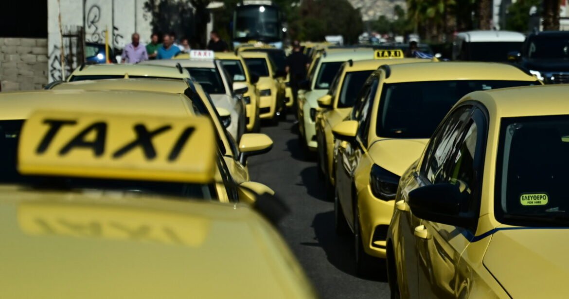 Απεργία ταξί: Λήγει στις 6 το πρωί της Πέμπτης μετά τη συνάντηση με τον Κυρανάκη