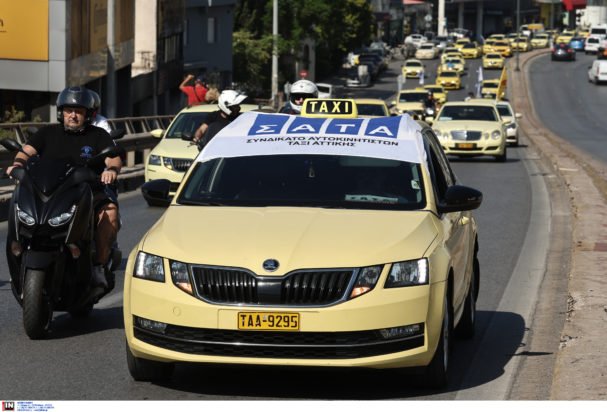 Αττική: Χειρόφρενο τραβούν ξανά την 1η Οκτωβρίου τα ταξί