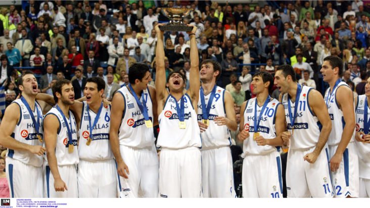 Σαν σήμερα 25 Σεπτεμβρίου: Τα σημαντικότερα γεγονότα της ημέρας