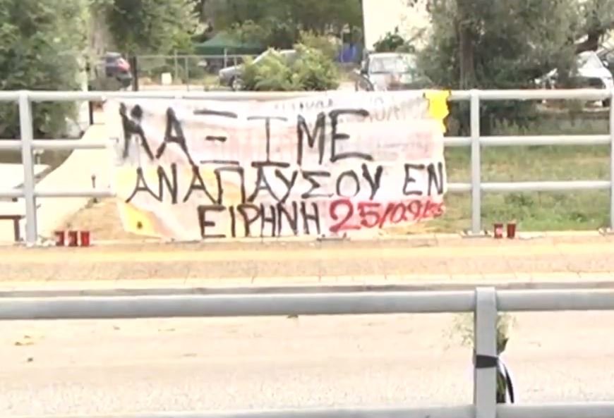 Ηγουμενίτσα: Σήμερα το απόγευμα η κηδεία του 10χρονου Μάξιμου – Λουλούδια και κεράκια στο σημείο της τραγωδίας