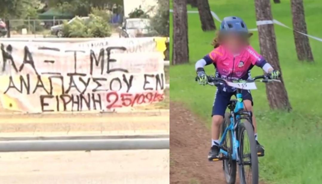 Ηγουμενίτσα: «Πήγα να τον βγάλω από τις ρόδες» λέει ο πατέρας του άτυχου 11χρονου – Ούρλιαζε η 58χρονη