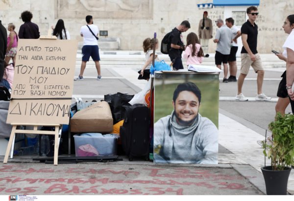 Τέμπη: Στο νοσοκομείο ο συνταξιούχος, απεργός πείνας, που συμπαραστέκεται στον Πάνο Ρούτσι – Ένιωσε έντονη
