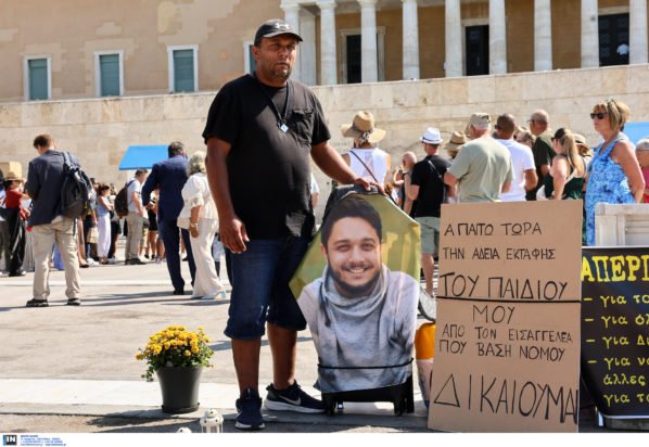 Τέμπη: Πήρε εξιτήριο από το «Λαϊκό» ο συνταξιούχος απεργός πείνας, που συμπαραστέκεται στον Πάνο Ρούτσι – Η