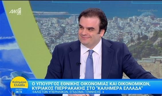 Πιερρακάκης: Τρία ακόμη μέτρα για το Στεγαστικό