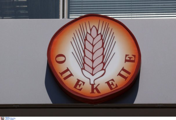 ΟΠΕΚΕΠΕ: Παράταση έως τις 20 Οκτωβρίου για τις δηλώσεις ΑΤΑΚ στην ΕΑΕ 2025