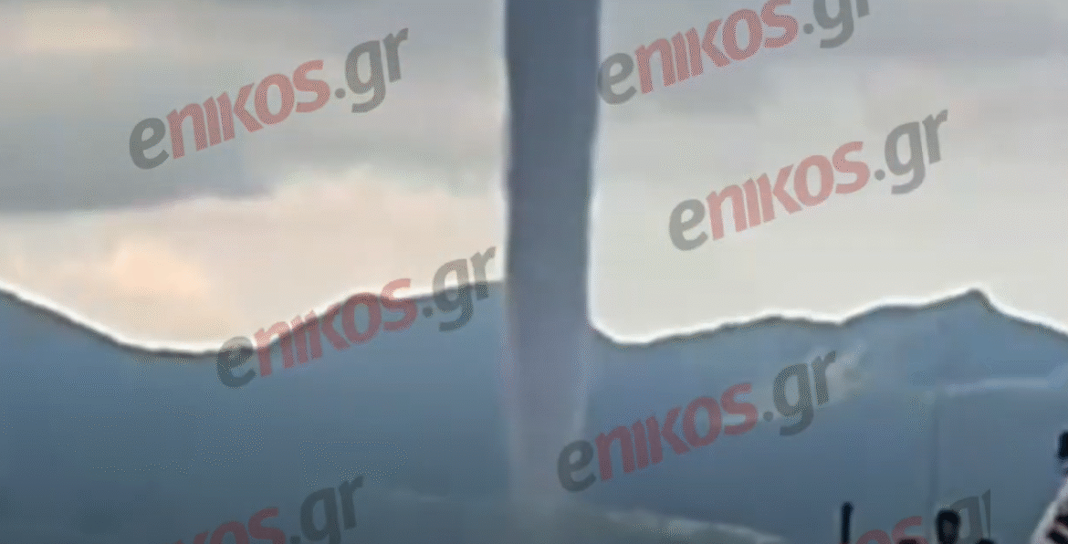 Εντυπωσιακό φαινόμενο στο λιμάνι της Αίγινας – Δείτε βίντεο από την τεράστια «καμινάδα»