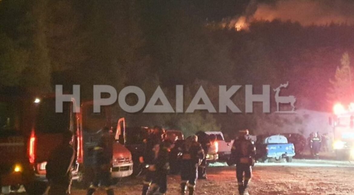 Ρόδος: Χωρίς ενεργό μέτωπο η φωτιά σε δασική έκταση στην Ελεούσα