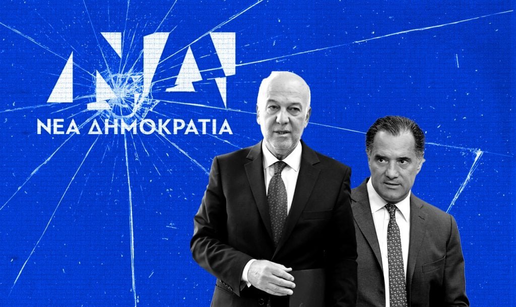 Η κεντροαριστερή και η δεξιά φωνή της κυβέρνησης