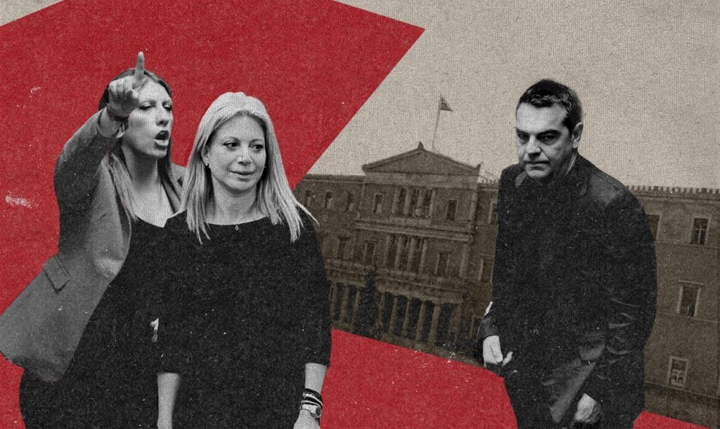 Δύο γυναίκες στον δρόμο του Τσίπρα