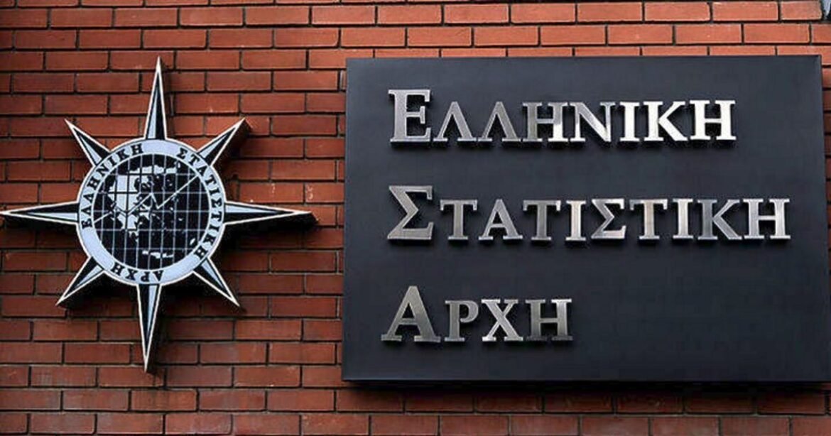 ΕΛΣΤΑΤ: Μέχρι τις 15 Δεκεμβρίου ο νέος δείκτης για τις αυξήσεις στα ασφάλιστρα υγείας