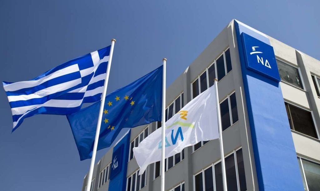 ΝΔ: Ερωτήματα περί της εμπλοκής στελέχους του ΠΑΣΟΚ στην υπόθεση του ΟΠΕΚΕΠΕ
