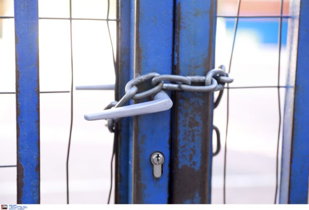 Βόλος: Μαθητές κλείδωσαν το σχολείο για να κάνουν κατάληψη και… μαζί μία εκπαιδευτικό