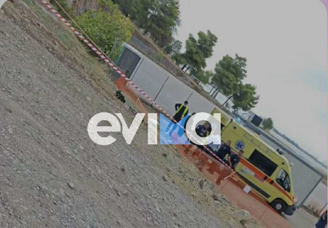 Τραγωδία στην Χαλκίδα: Βίντεο από το σημείο που έπεσε ο 45χρονος από την Υψηλή Γέφυρα