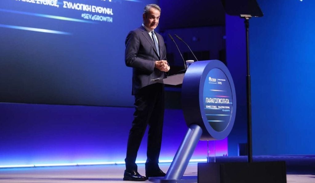 Μητσοτάκης: Η πολιτική σταθερότητα προϋπόθεση για την ανάπτυξη