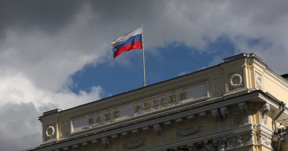 Η κεντρική τράπεζα της Ρωσίας καταγγέλλει παραβιάσεις στις κατασχέσεις περιουσιακών στοιχείων
