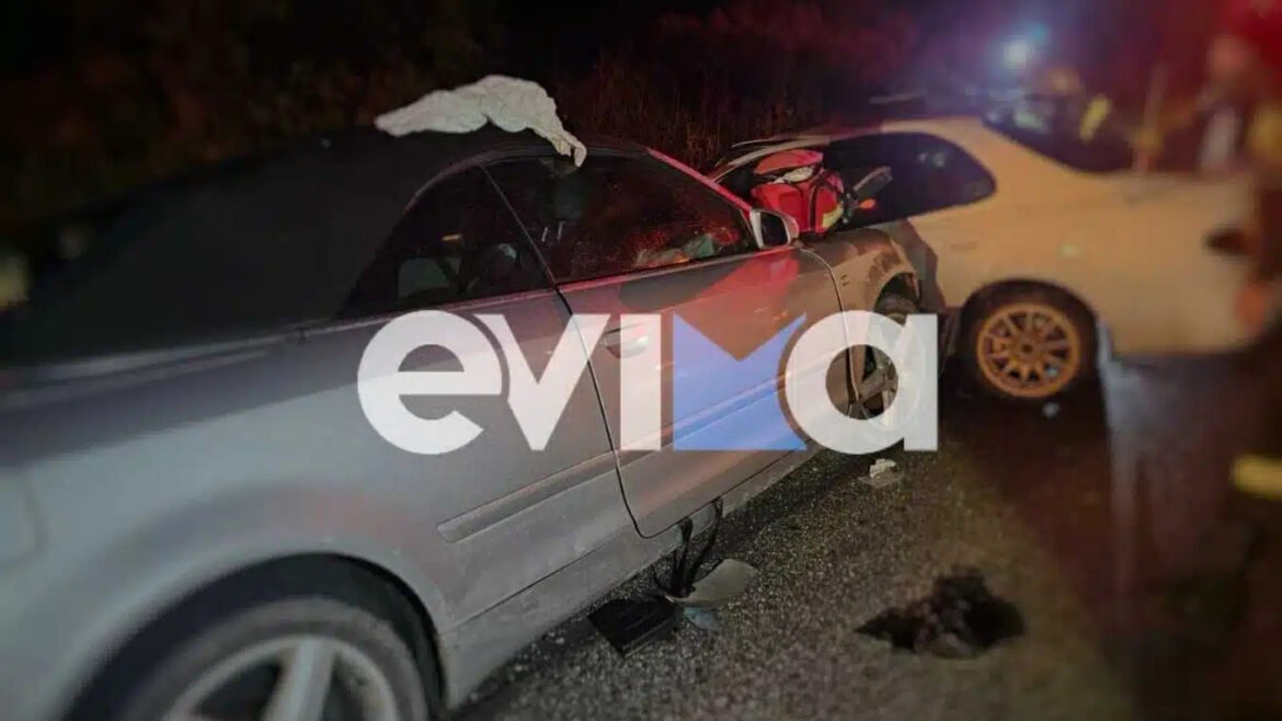 Εύβοια: Ένας νεκρός και τέσσερις τραυματίες από το σφοδρό τροχαίο που σημειώθηκε στην περιοχή Λαμπούσα