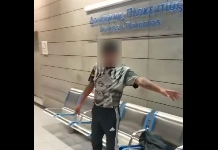 Συνελήφθη αλλοδαπός που επιτέθηκε σε εργαζόμενο του Μετρό – Άρχισε η διαδικασία ανάκλησης ασύλου – ΒΙΝΤΕΟ