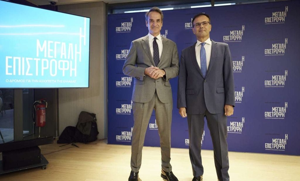 Από την κρίση στην αξιοπιστία – τι είπε ο Πρωθυπουργός για τη διαδρομή της χώρας και το βιβλίο του Αλέξη Πατέλη