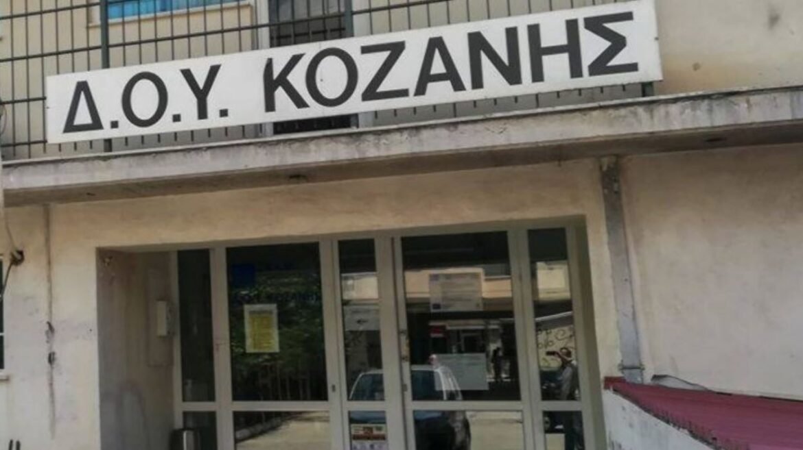 Eπίθεση στη ΔΟΥ Κοζάνης: Αναβιώνει στο Εφετείο η υπόθεση του «δολοφόνου με το τσεκούρι»