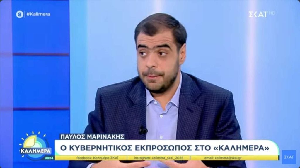 Μαρινάκης για Τσίπρα: Η κοινωνία δεν έχει ανάγκη από σωτήρες