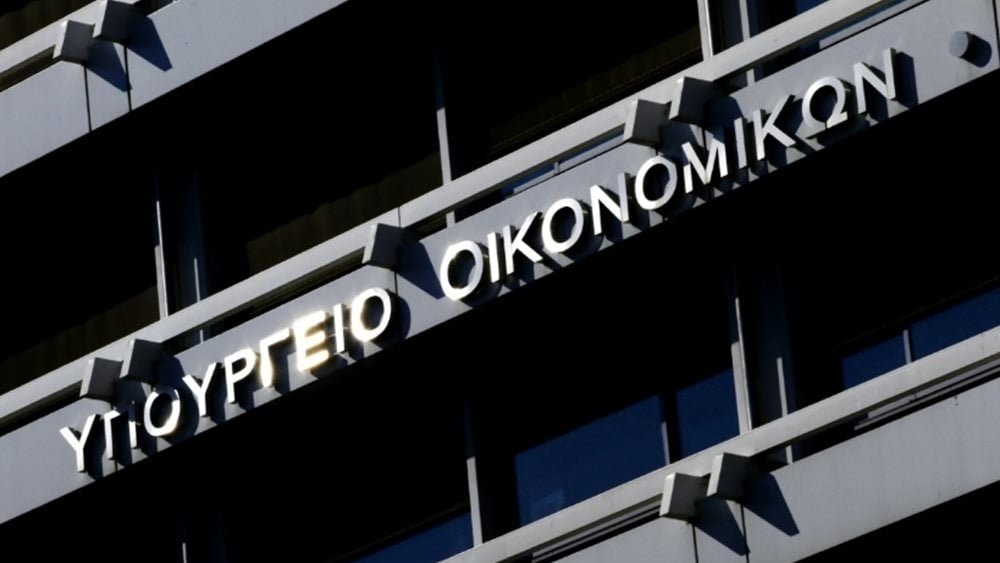 Μητσοτάκης: Η Ελλάδα σημείο αναφοράς για την οικονομία