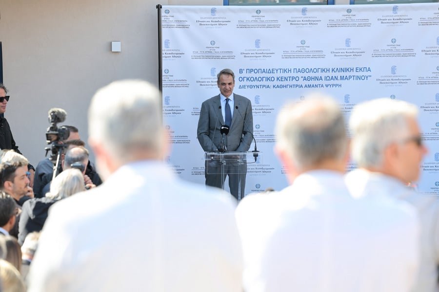 Στο ΠΓΝ «Αττικόν» ο Πρωθυπουργός για τα εγκαίνια ΤΕΠ και ογκολογικής μονάδας