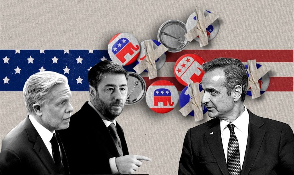 Τραμπικός ή «πειθήνιος κολλητός» του Μπάιντεν ο Μητσοτάκης;