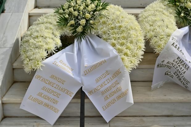 Άλκης Γιαννακάς: Το τελευταίο «αντίο» στον ζεν πρεμιέ του ελληνικού κινηματογράφου – Κλίμα συγκίνησης στην