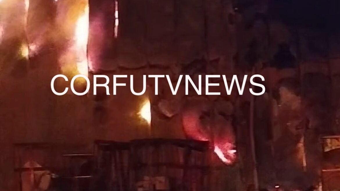 Κέρκυρα: Φωτιά σε επιχείρηση κατεψυγμένων στην περιοχή Αλεπού – Συναγερμός στην πυροσβεστική