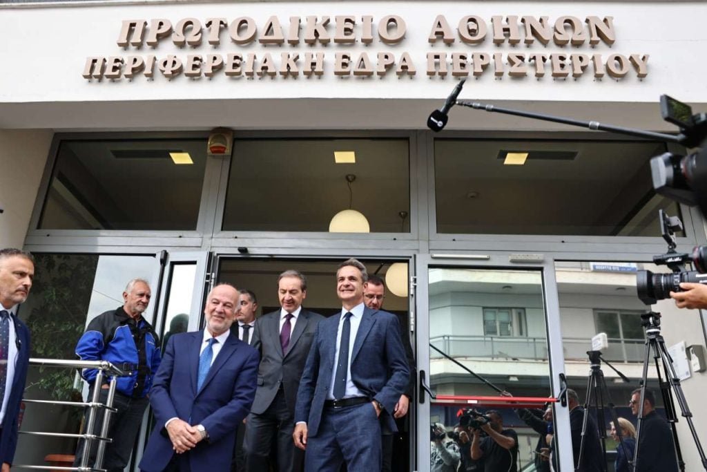 Ο Μητσοτάκης απάντησε στην επίμονη αμφισβήτηση για τη Δικαιοσύνη