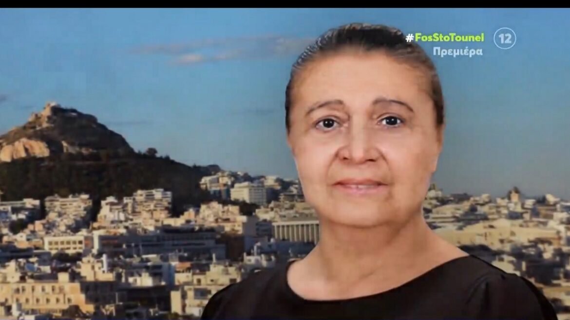 Ελένη Παπαδοπούλου: Η παρέμβαση του γιου της στο «Φως στο Τούνελ» και η αποκάλυψη για τα εύφλεκτα υλικά στην