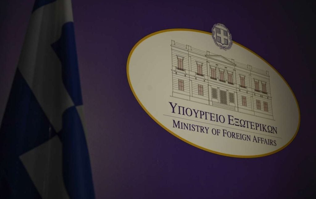 Αθήνα: «Νέο κεφάλαιο ελπίδας» για την Κύπρο η εκλογή Ερχιουρμάν