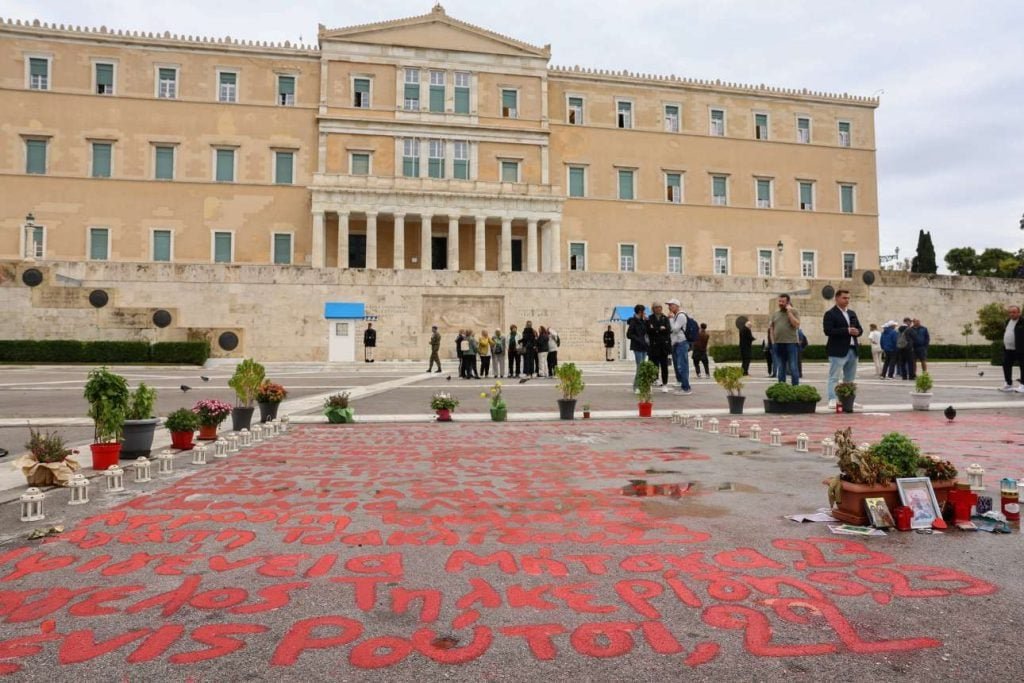 Κατατέθηκε η τροπολογία για το Μνημείο του Αγνωστου Στρατιώτη