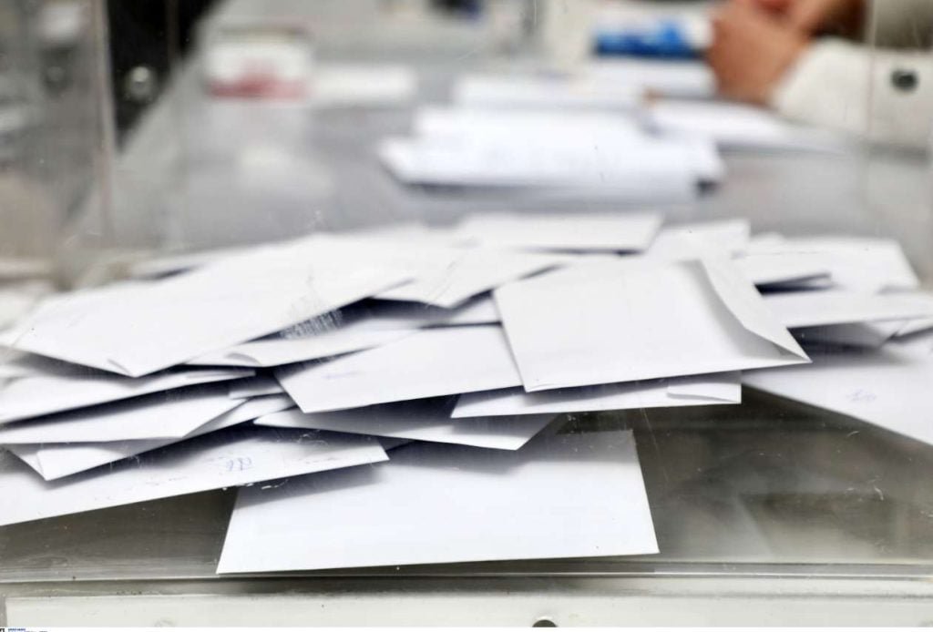 Δημοσκόπηση Marc: Στις 16,5 μονάδες το προβάδισμα της ΝΔ από το ΠΑΣΟΚ