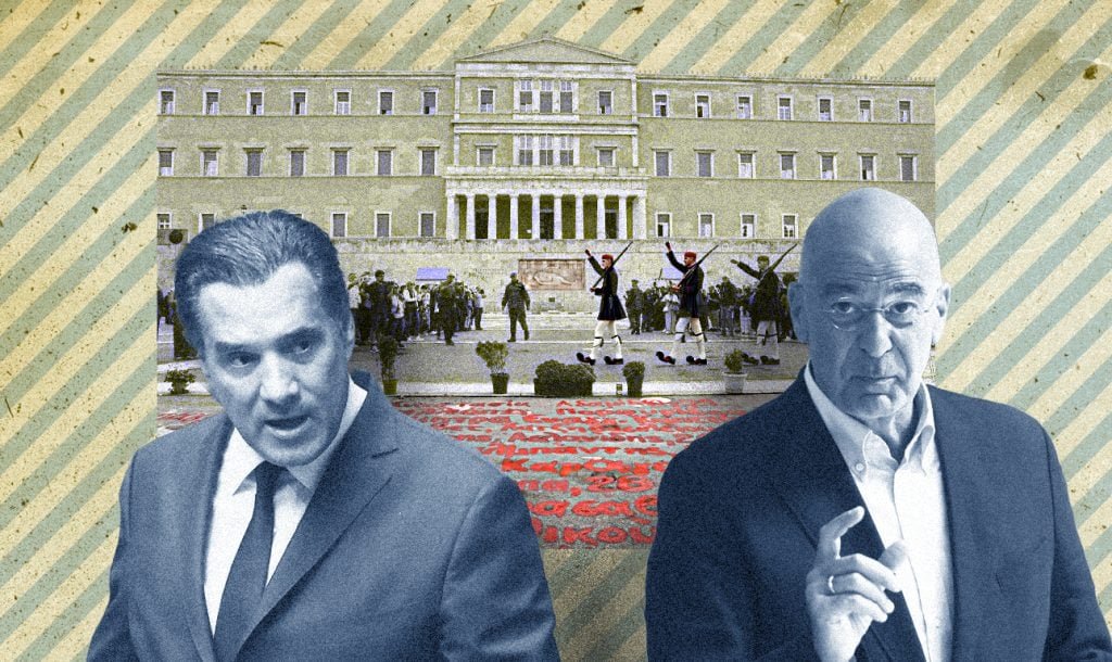 Γεωργιάδης – Δένδιας: Το πρώτο δίδυμο «δελφίνων»